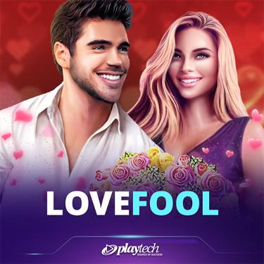 Lovefool